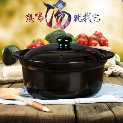 包邮陶瓷砂锅