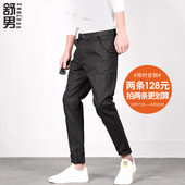修身 小脚长裤 舒男2019秋款 黑色翻边九分休闲裤 西装 男韩版 男士