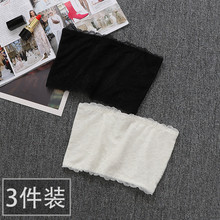 女学生内衣 白色蕾丝内搭抹胸打底裹胸无肩带一片式露肩防走光短款