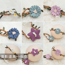 儿童摄影服饰摄影头饰婴儿满月拍照拍摄饰品影楼辅助头花发带发饰