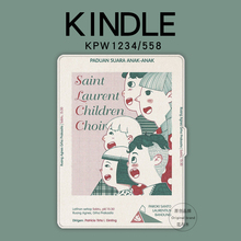 全新Kpw4保护套paperwhite1 3电子书入门版Kindle558咪咕x壳958