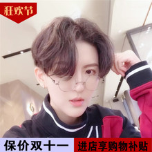 假发男短发中分假发蓬松逼真帅气自然cos帅t整顶发型设计网红同款