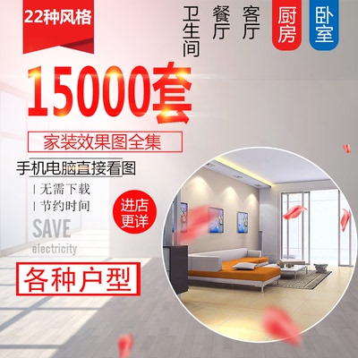 衣柜衣帽间鞋柜装修效果图片结构设计背景墙鞋柜橱柜室内施工实景