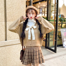 秋装 开衫 女装 打底衫 针织毛衣外套 半身裙针织套装 韩版 2018新款