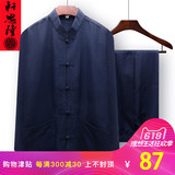 老人棉麻套装男夏长袖唐装中老年人衣服亚麻爸爸居士服中国风男装