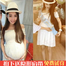 2019早春昆凌明星同款孕妇装一字领露肩印花显瘦白色孕妇连衣裙夏