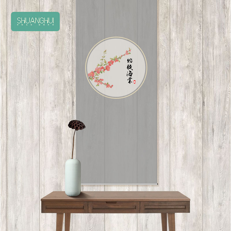 ˫��ӡ��������HH7001