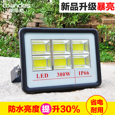 LED投光灯户外防水篮球体育场工地照明100w200w500W大功率投射灯