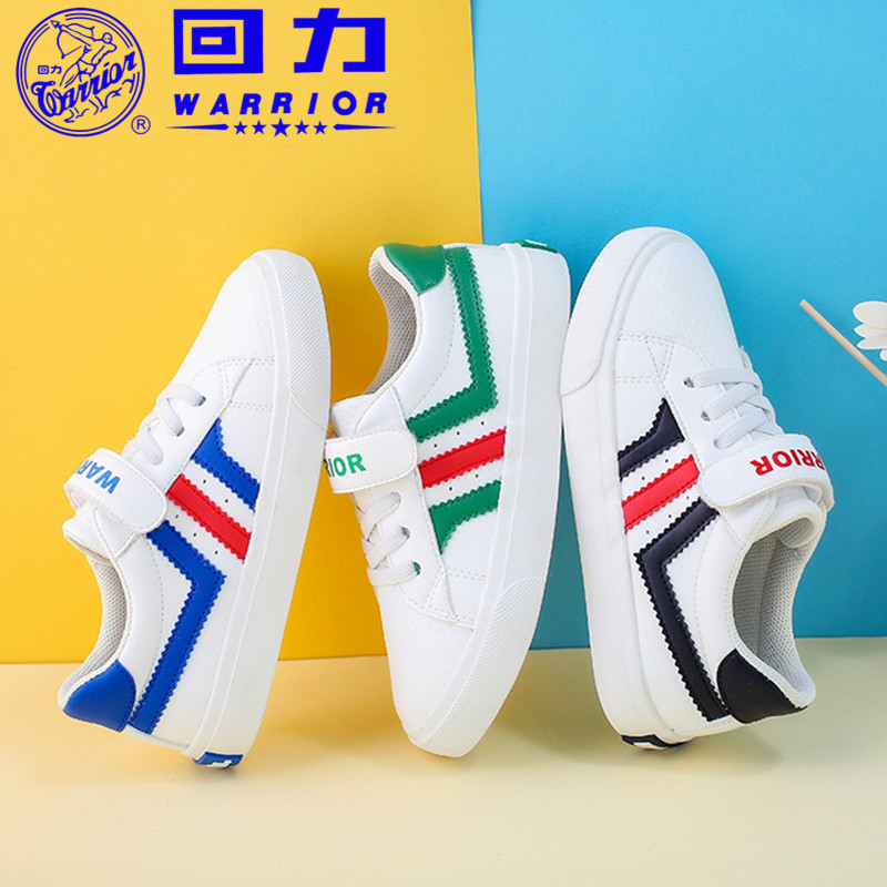 Huili Children's Shoes Children's Canvas Shoes Spring and Autumn Boys' Board Shoes Girls' Cloth Shoes Middle and Big Children's Small White Shoes Sports and Casual Shoes