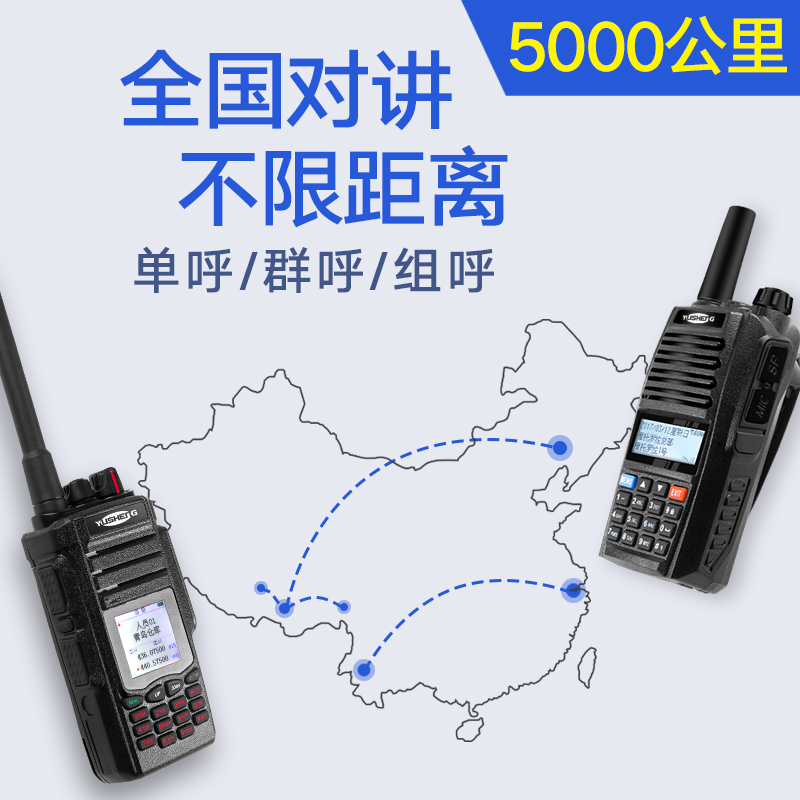 禹王台区京东白条申请退款额度恢复【加▲威信