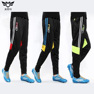 足球服套装男成人球衣