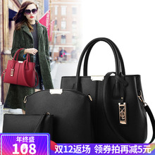 真皮女包2018新款欧美时尚意尔康女士大包包单肩斜挎手提包子母包