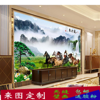 山水背景墙图网店网址