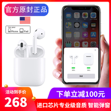机乐堂 T03S苹果蓝牙耳机双耳无线运动跑步超长待机耳塞 Joyroom