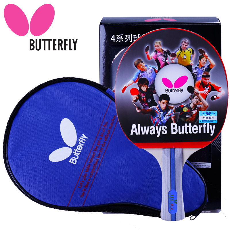 Authentic butterfly four-star Table tennis racket beginner's finished racket 1 student in class training 4-star horizontal racket straight