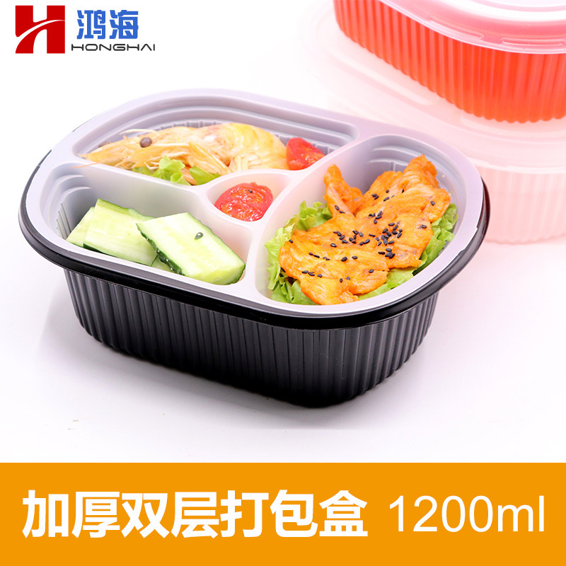 高档打包盒,打包盒,大打包盒_大山谷图库