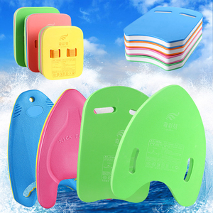 奇彩贝 游泳浮板 