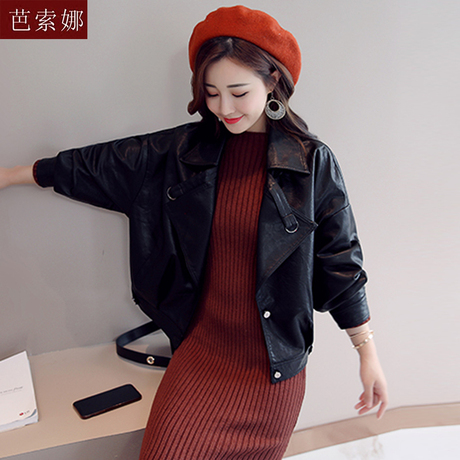 小个子pu皮衣女短款外套春秋2018新款女装休闲宽松百搭皮夹克上衣商品大图