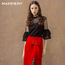 MAXRIENY春季新品 蕾丝网纱荷叶七分袖微透上衣女
