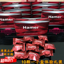 顺丰 小盒10颗送1颗 红款 春节正常发货 包邮 大盒分装 20颗送2颗