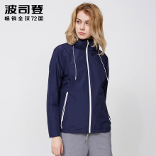 Bosideng/波司登2018春季新品女士百搭连帽韩版短外套B80516004图片