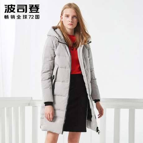 波司登2017新品中款女士休闲保暖冬季羽绒衣厚款羽绒服B70141016商品大图