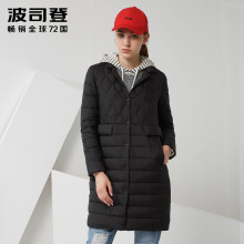 bosideng波司登2017女士轻羽绒中长款立领百搭羽绒服B70131114图片