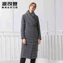 波司登白鹅绒2017新款长款直筒长款翻领羽绒服女 冬装B70133026图片