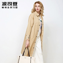 Bosideng/波司登2018新品时尚长款春季外套女欧美风衣B80516018图片