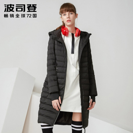 波司登2017秋季直筒时尚中长款连帽运动服少女羽绒服女B70132004商品大图