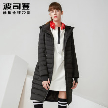 波司登2017秋季直筒时尚中长款连帽运动服少女羽绒服女B70132004图片