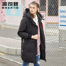 波司登2018新品冬季保暖厚中长款羽绒服宽松版潮外套女B70142126图片