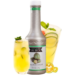 欧本金桔柠檬果汁