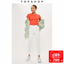 TOPSHOP JONI高腰夏日薄款修身小脚高弹女士牛仔长裤02J09NWHT