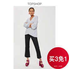 23L03NPBL 女士针织衫 浅蓝色宽松V领套头长袖 TOPSHOP