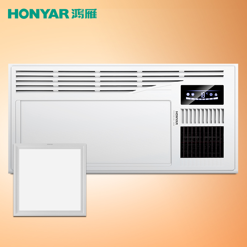 ����ԡ��FZHZ20-D08