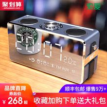 索爱 S18无线蓝牙音箱超重低音炮迷你手机车载户外钢炮智能音响小