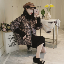 加厚短款豹纹棉衣慵懒风面包棉服外套女装冬季新款小棉袄2018韩版图片