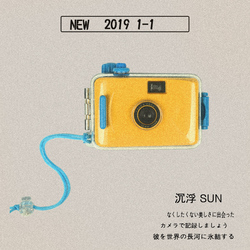 2018傻瓜防水相机内置胶卷防水ins相机可拍摄创意母亲节礼物品