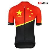 CNRIDE华夏中国龙版专业公路山地自行车短袖 骑行服 夏季长途竞赛