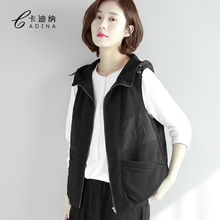 大码女装春秋休闲连帽马甲外套女2018秋装新款韩版学生马夹背心潮图片