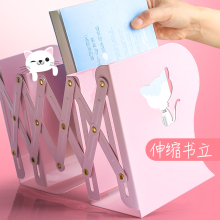 快力文可伸缩书立架学生用大号创意简约铁书立书夹书靠书挡书挡板桌上折叠收纳简易铁书架隔高中生办公桌面笠
