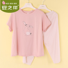 安之伴睡衣女2019夏季新款纯棉短袖中裤薄卡通家居服套装92B7471