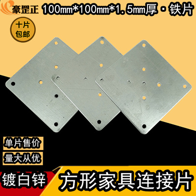 沙发脚配件木脚优惠券