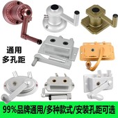 手摇器 通用晾衣架维修配件手摇器升降衣架手摇器 升降晾衣架配件