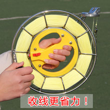 大轴承静音 高档不锈钢手握绕线轮 包邮 风筝放飞工具 潍坊风筝
