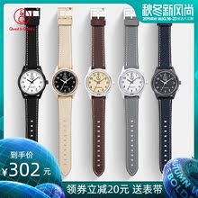 西铁城Q&Q手表男丹宁系列光动能防水学生手表女光能表RP08J001Y