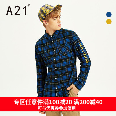 A21秋冬新款男格子衬衫 全棉面料亲肤 字母印花青春活力时尚潮流