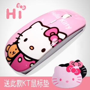 包邮hellokitty无线凯蒂猫粉丝KT礼物省电有线可爱超萌女生鼠标