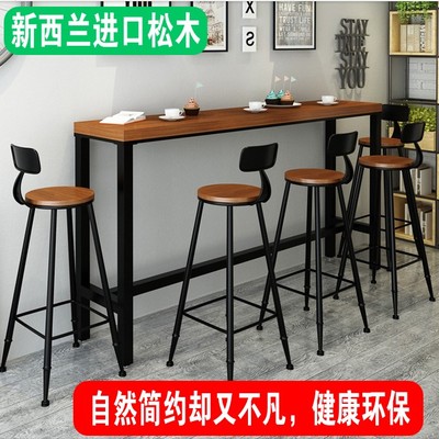 高脚餐桌椅特价